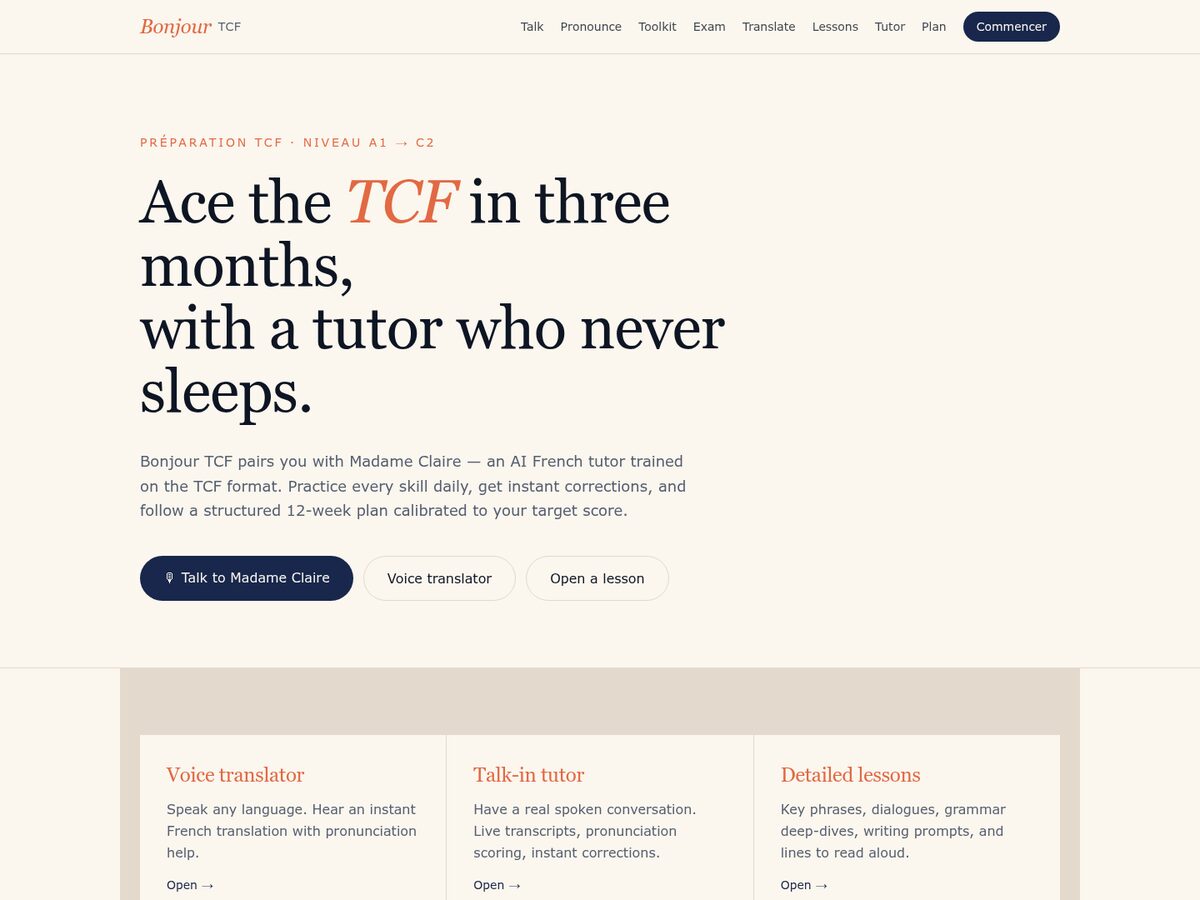 Pass My TCF product graphic